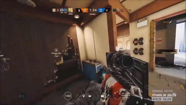 Осада: Velvet Shell |Деград-отряд| смотреть онлайн