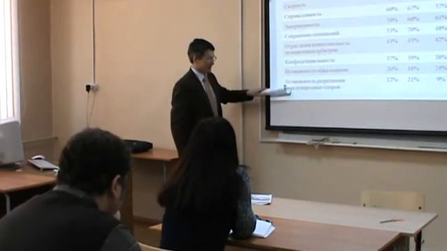 Факторы возникновения споров с контрагентами. смотреть онлайн