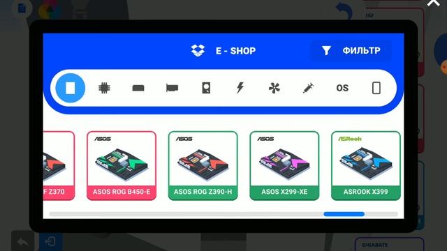 PC. установка Os Apple.