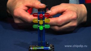 Игрушечный светофор с пультом ДУ