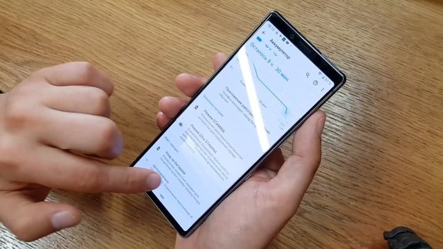 20 САМЫХ КРУТЫХ ФИШЕК SONY XPERIA 1 смотреть онлайн