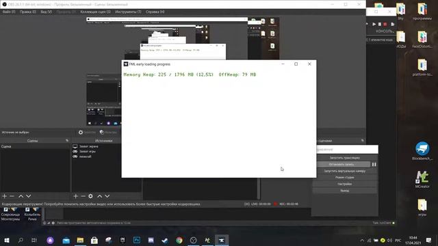 как создать свой мод в mcreator - блок 1 часть смотреть онлайн