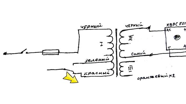 Регулируемое Зарядное устройство из трансформатора, источника бесперебойного питания