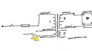 Регулируемое Зарядное устройство из трансформатора, источника бесперебойного питания