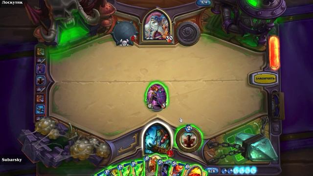 Hearthstone Naxxramas: Patchwerk смотреть онлайн