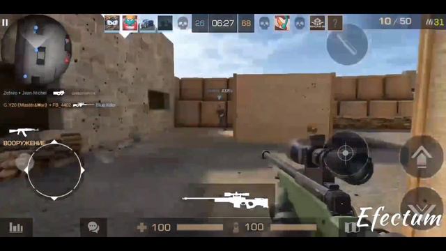 Как сделать цветной ник в Standoff 2 смотреть онлайн