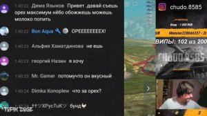 Нарезка смешных и бомбических моментов со стрима CHUDO8585: МАСТЕР НА ОСНОВЕ В WOT BLITZ!