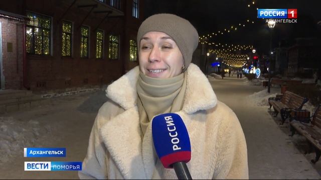 Жители региона подводят итоги года смотреть онлайн