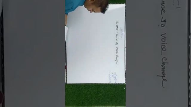 Bcs English Course | Voice-1 смотреть онлайн