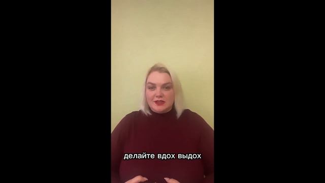 Как накачать себя энергией смотреть онлайн