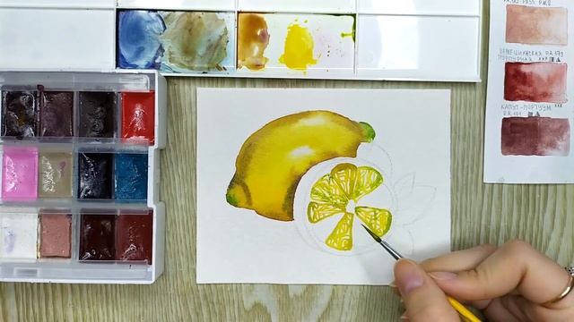 Как нарисовать лимон акварелью поэтапно. Акварель для начинающих смотреть онлайн