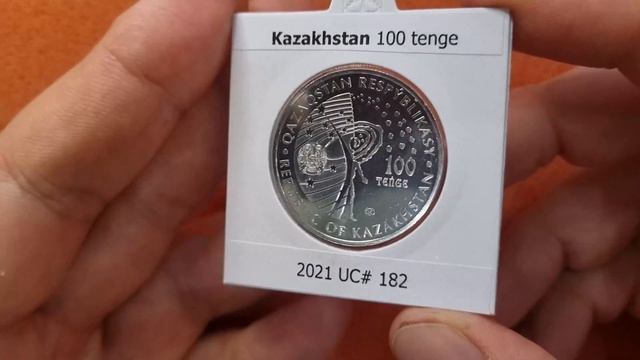 Юбилейные монеты Казахстана и Мексики смотреть онлайн