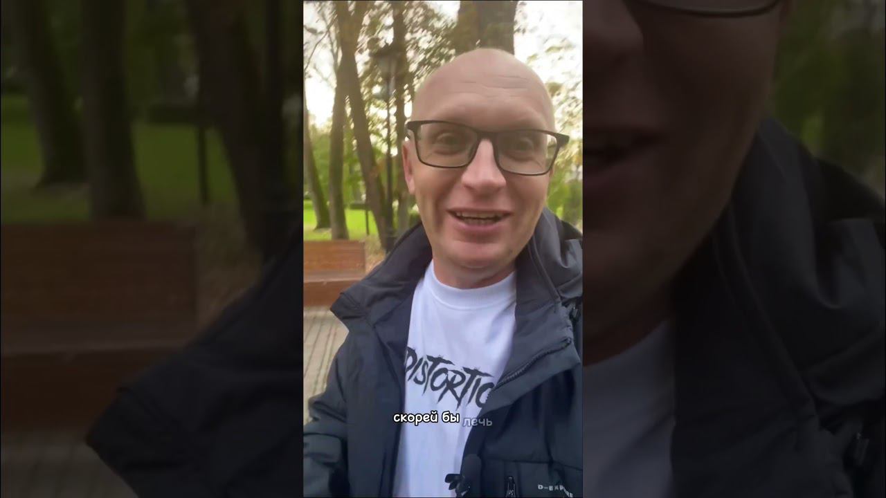 Еда дает энергию, а не сонливость #нутрициолог #другая_кухня_рецепты смотреть онлайн