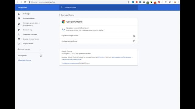 Директ в Инстаграм на компьютере смотреть онлайн