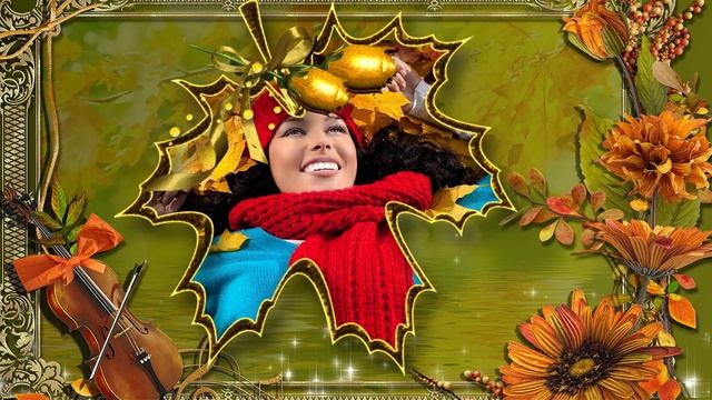 Закружила осень золотая смотреть онлайн