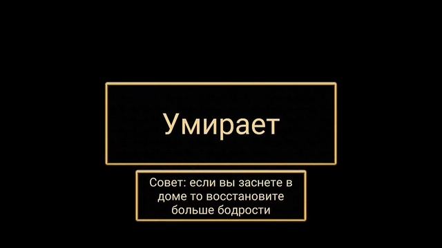 На меня НАПАЛ ВОЛК?! (симулятор белки) смотреть онлайн