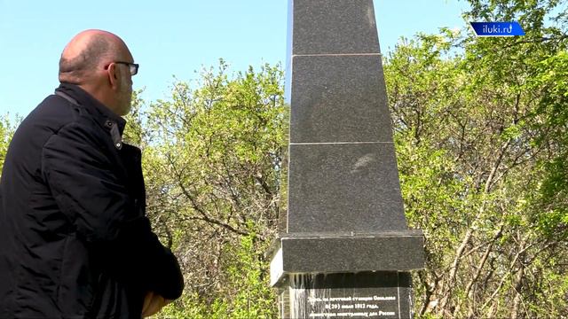 Окей, Луки. По следам Сеа Бермудеса смотреть онлайн