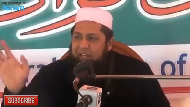 Bayan of Cricketer Inzamam ul haq About Brain Lara and Mohammad Yusuf смотреть онлайн