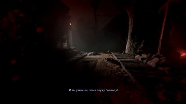 Побег от Старухи!!! Прохождение игры Outlast 2