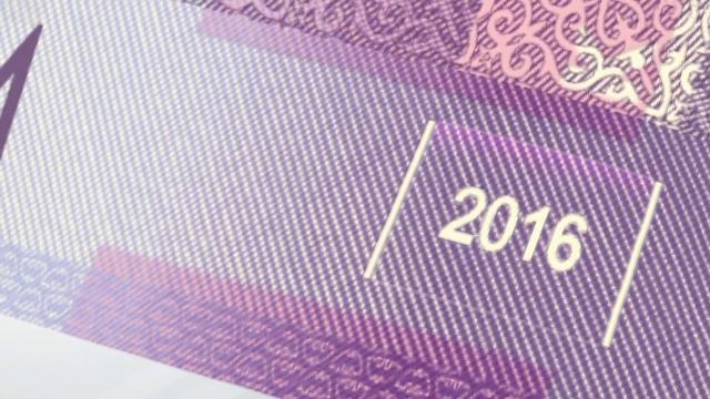 Модифицированные банкноты IV серии образца 2016 года смотреть онлайн