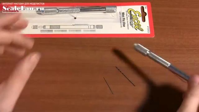Excel Mini Pin Vise - обзор сверлилки с 12ю сверлами смотреть онлайн