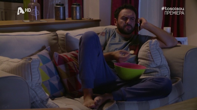 To.Soi.Soy.S03E01 смотреть онлайн