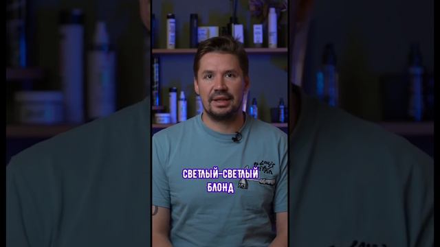 Что делать, если цвет смывается через неделю?
