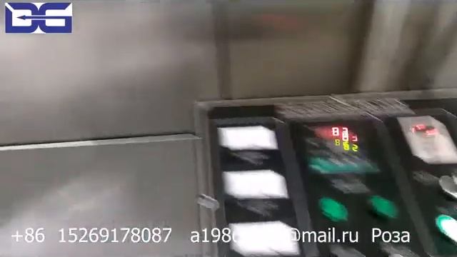 экструзионные сухарики