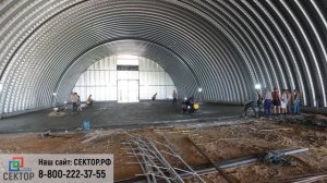 Зернохранилище 20*75, часть 3. Процесс строительства арочного ангара для хранения зерна.