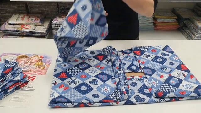 313 КПБ Сказка "Новогодний пэчворк" с классической простыней смотреть онлайн