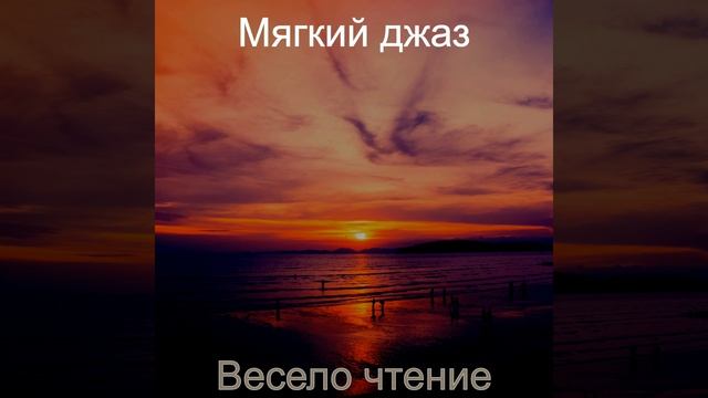 Компьютеры смотреть онлайн