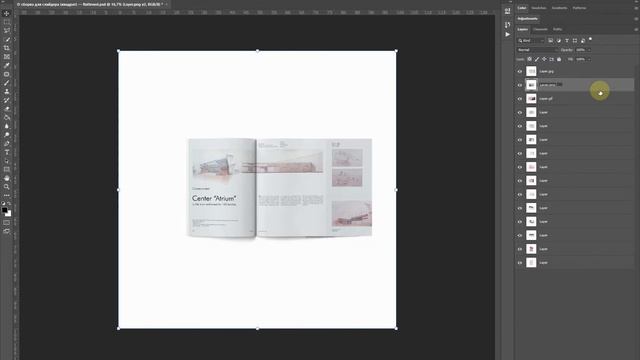 Cкрипты в Фотошопе: переименовать все слои разом и сохранить отдельными файлами смотреть онлайн