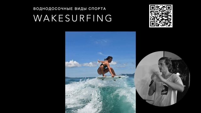 Творчество и Вдохновение