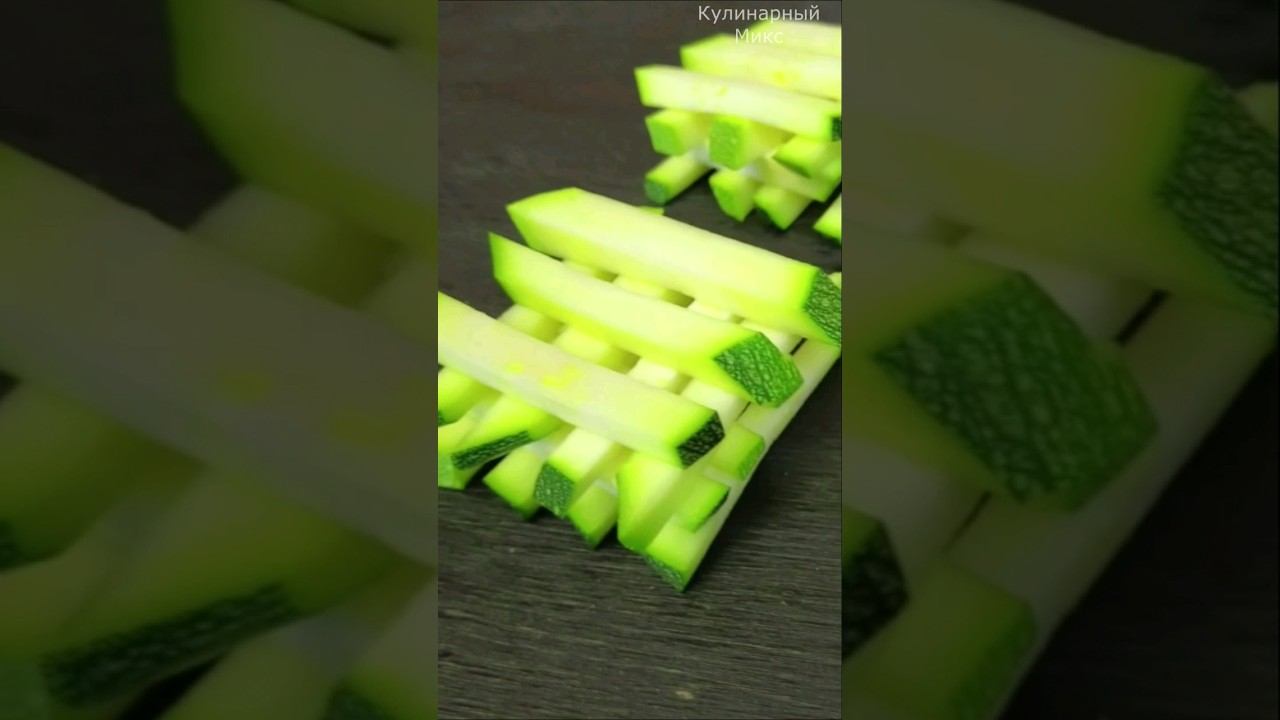 Без жарки! Такие кабачки вас очень удивят. Так вы точно никогда не делали! смотреть онлайн