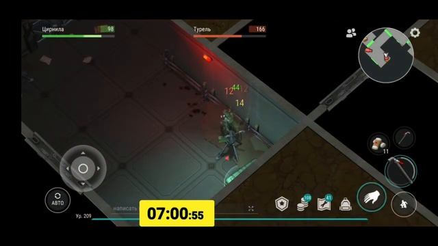 Гайд, как пройти новичку 4 этаж Бункера 