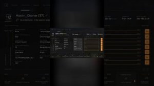 Как я выбираю авто через TAB на AMAZING RP #shorts