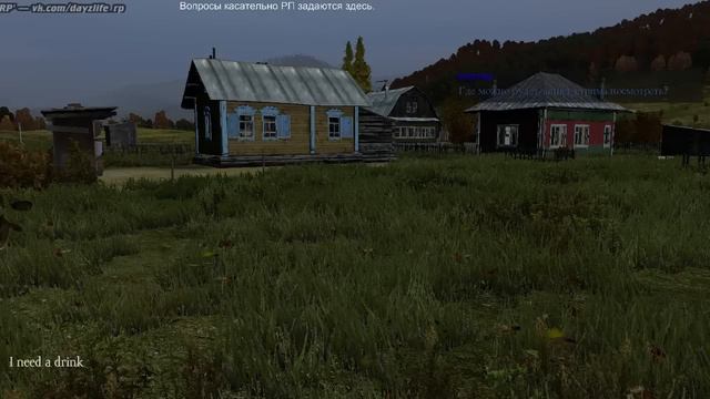Снейли-стрим DayZ Life RP 27.05.2016 смотреть онлайн