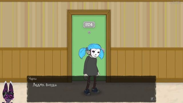 Салли Фкромсали🔻Sally Face #1 смотреть онлайн