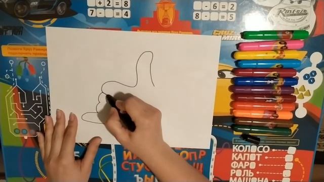 17.06.2020 Творчество для малышей смотреть онлайн