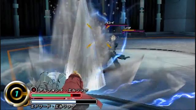 Fullmetal Alchemist Senaka wo Takuseshi Mono ME Edward &Alphonse Elric VS Roy Mustang&partnar смотреть онлайн