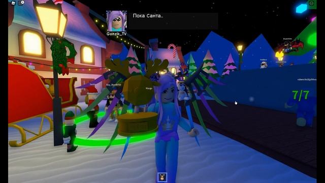[EVENT] КАК пройти НОВОГОДНЕЕ событие ?Работай в пиццерии? Роблокс / Work at a Pizza Place Roblox смотреть онлайн