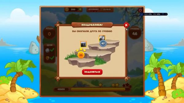 Top5 VK Games Топ 5 Лучшие ИГРЫ ВКонтакте