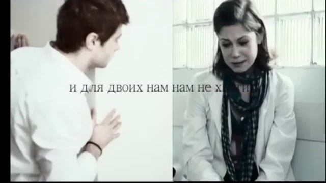 Глеб//Алиса [интерны] - веснушки смотреть онлайн