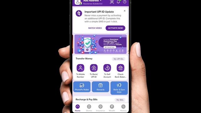 PhonePe Important UPI ID Update l Phonepe UPI ID New Update 2022 смотреть онлайн