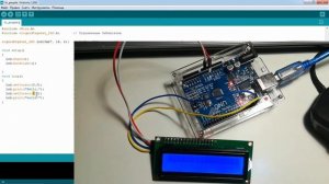 Как подключить дисплей LCD 1602 к Arduino по шине I2C