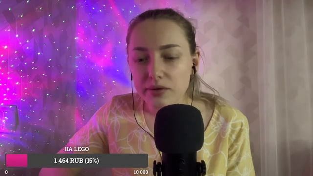 Уютный вечер в кругу друзей. АСМР стрим смотреть онлайн