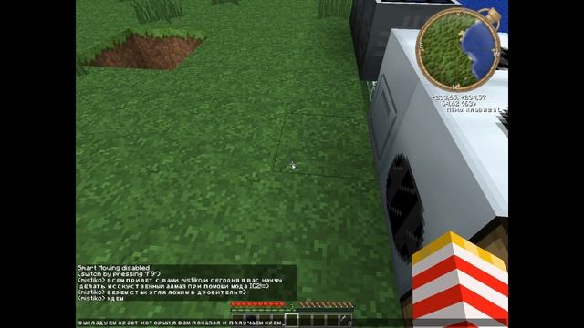 Как делать Искусственный алмаз! смотреть онлайн