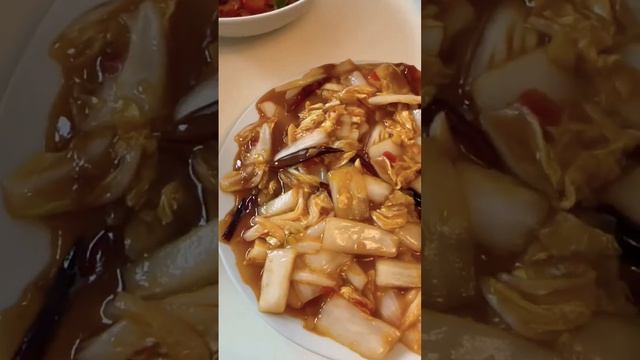 Невероятно вкусная Жареная Пекинская Капуста смотреть онлайн