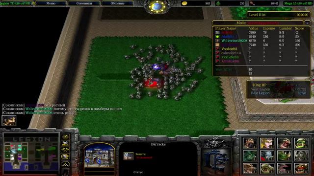 WarCraft 3 # 13 Ltd x10 Come back . смотреть онлайн