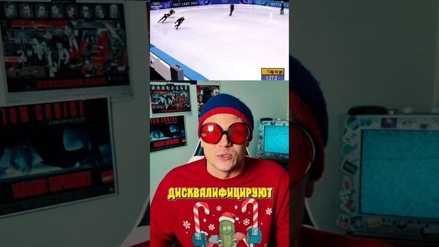 Где можно найти?